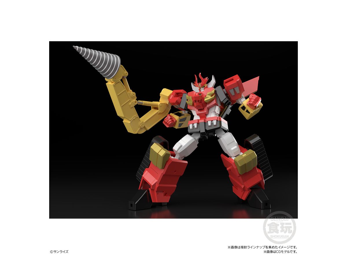 スーパーミニプラ 勇者指令ダグオン 2 1 Box 3pcs By バンダイ ホビーリンク ジャパン スーパーミニプラ 勇者指令ダグオン 2 1 Box 3pcs By バンダイ ホビーリンク ジャパン