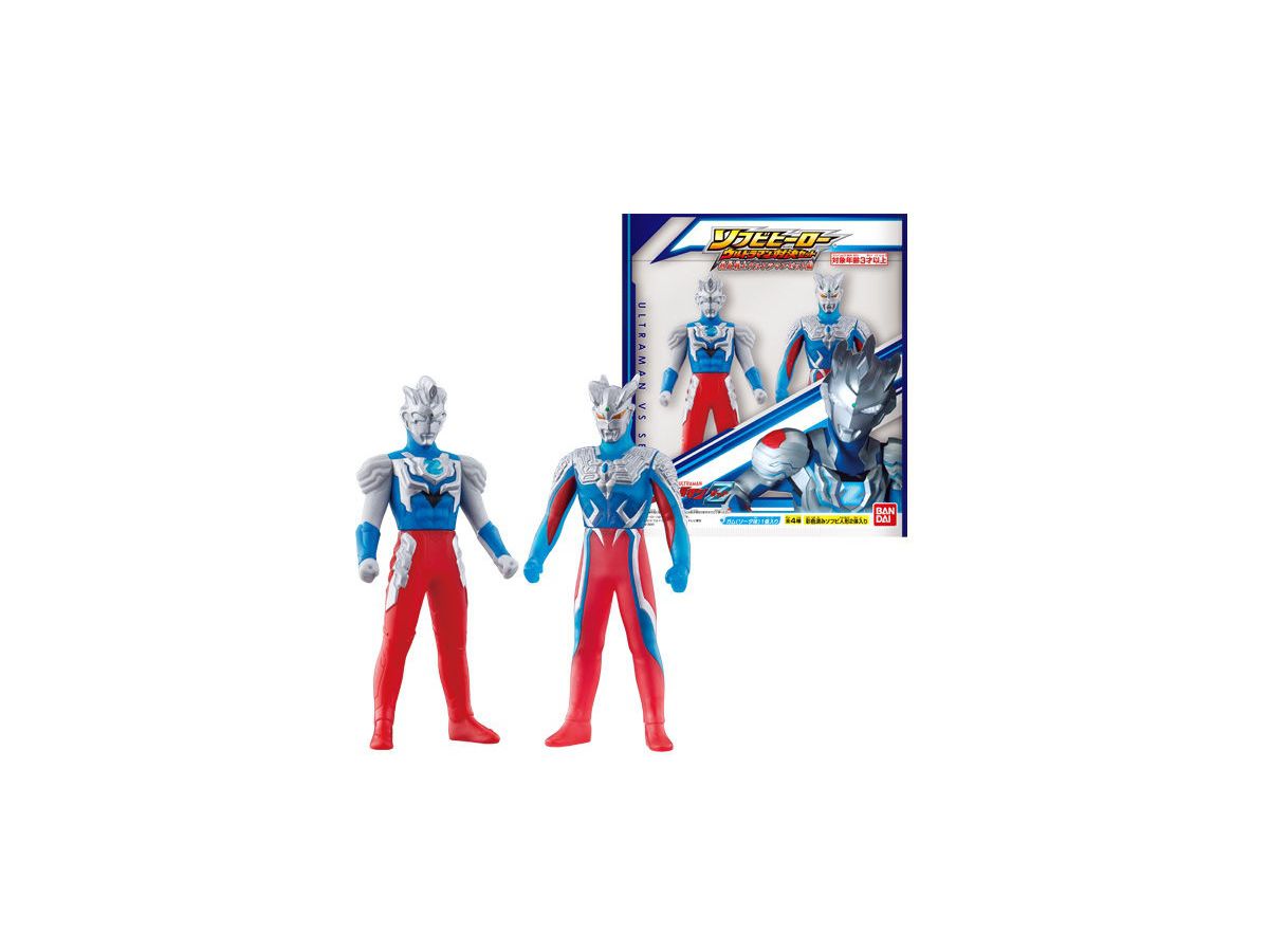 ウルトラマン 対決 セット CCP1 6特撮シリーズ ウルトラマン 対決 