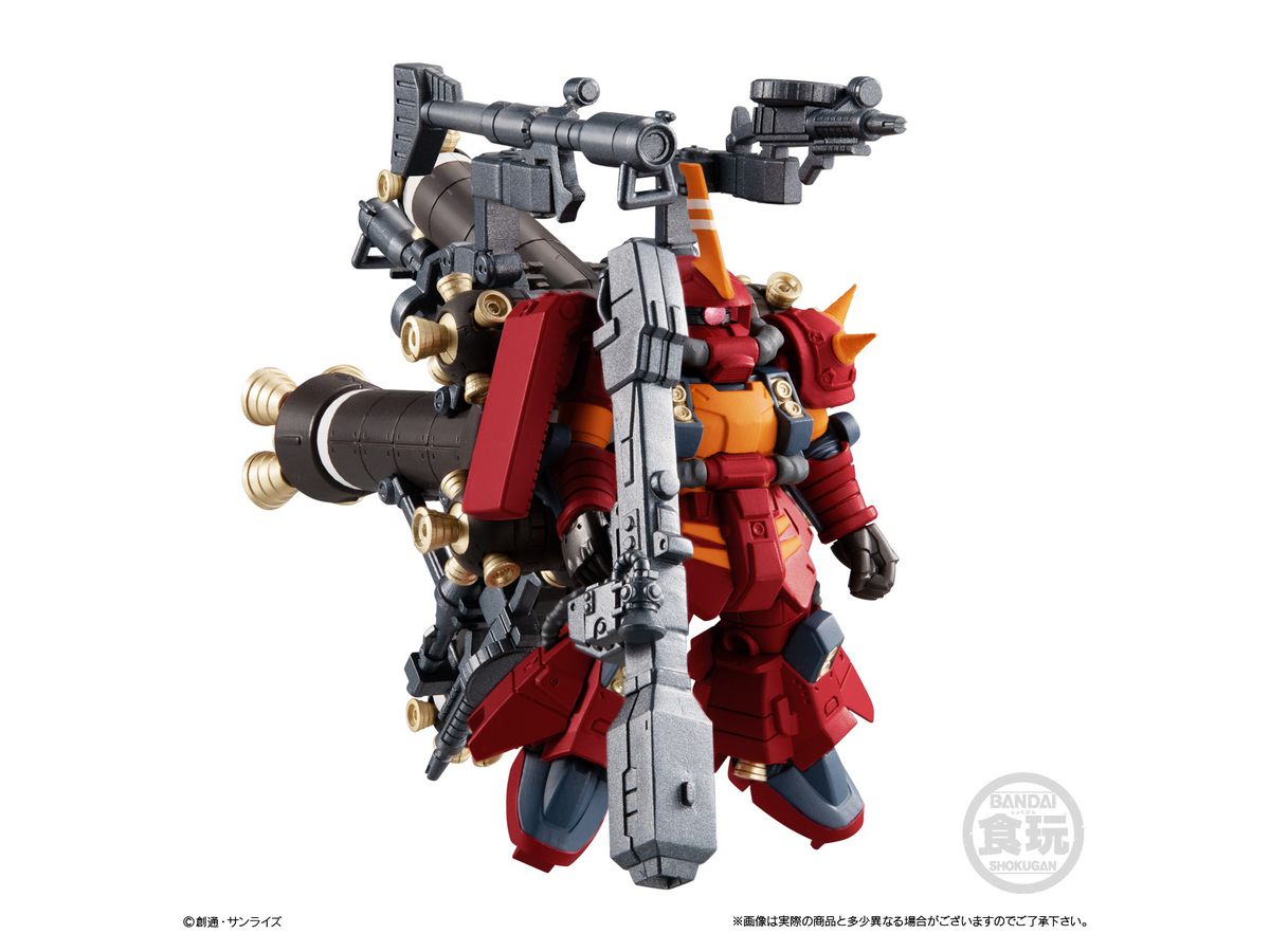 FW GUNDAM CONVERGE EX32 高機動型ザク サイコ・ザク | HLJ.co.jp