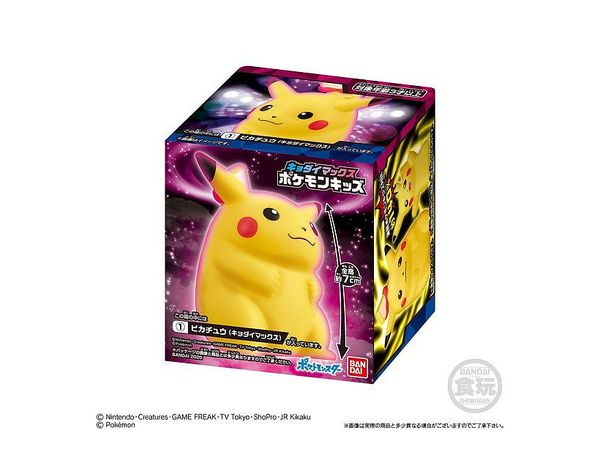 キョダイマックスポケモンキッズ 1Box 12pcs | HLJ.co.jp