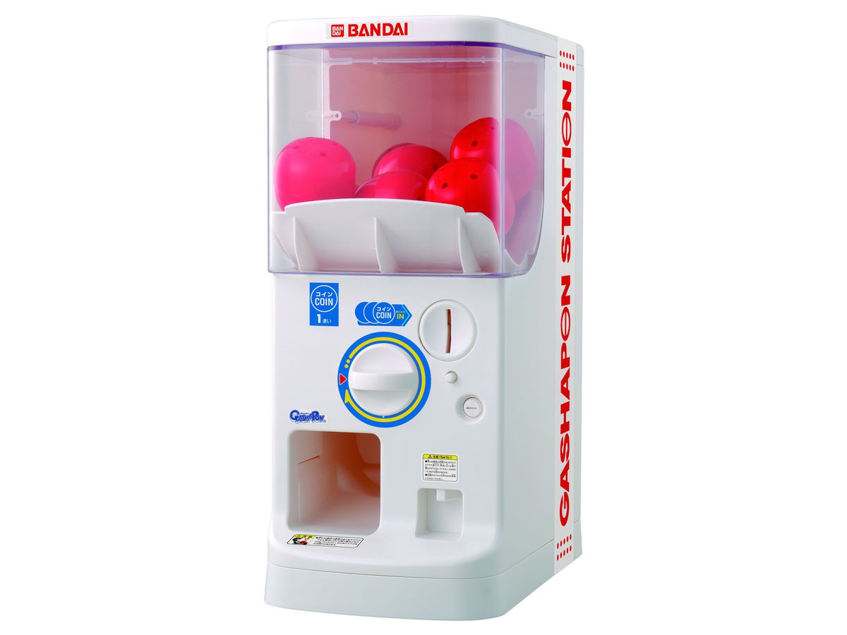 Bandai Official Gachapon Machine Plus | HLJ.com