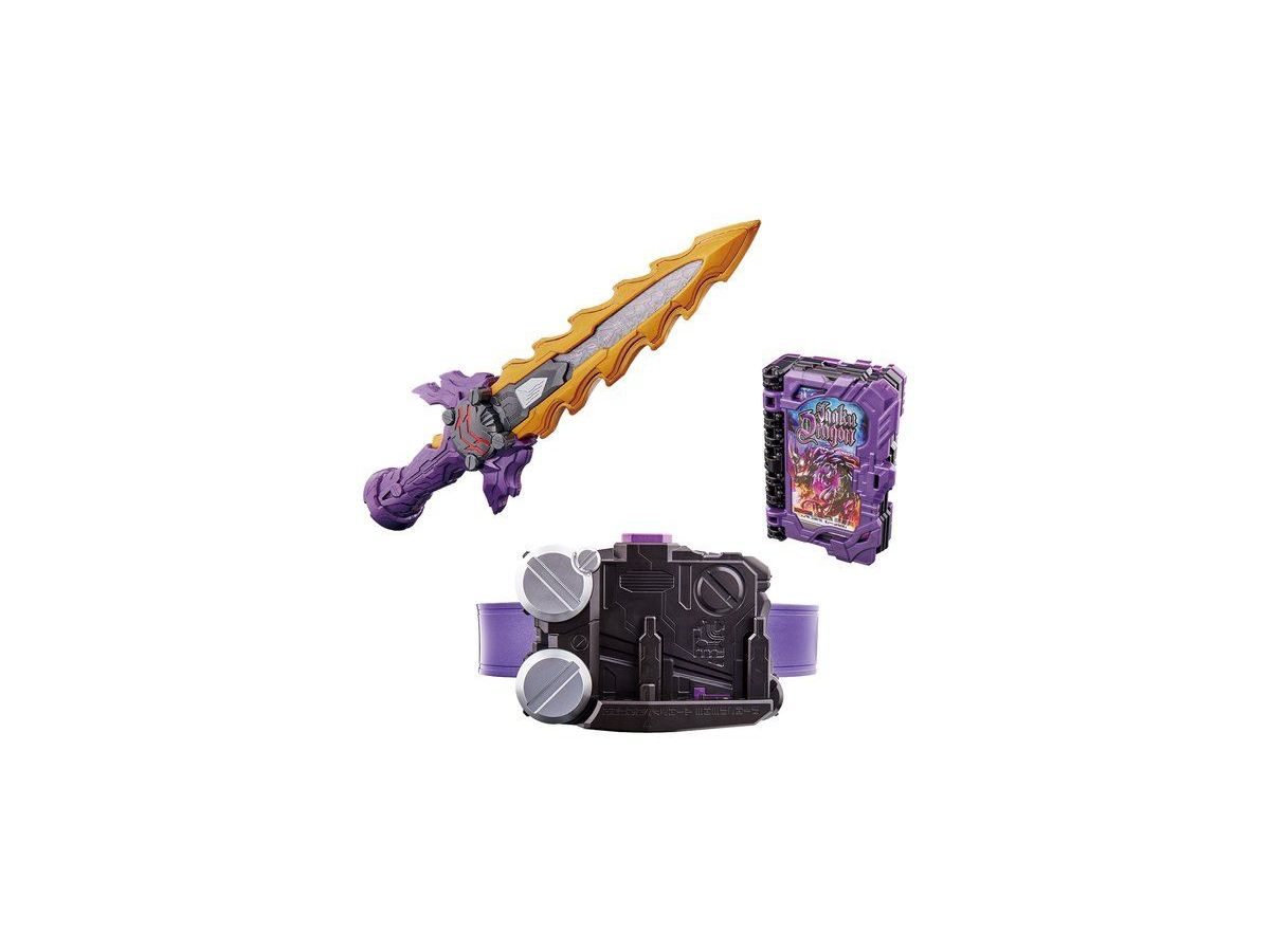 仮面ライダーセイバー: 変身ベルト DX闇黒剣月闇 & 邪剣カリバー