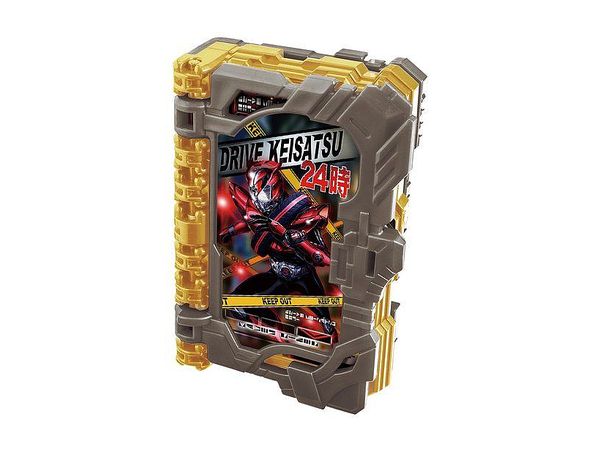 仮面ライダーセイバー Dxドライブ警察24時ワンダーライドブック By バンダイ ホビーリンク ジャパン 仮面ライダーセイバー Dxドライブ警察24時ワンダーライドブック By バンダイ ホビーリンク ジャパン