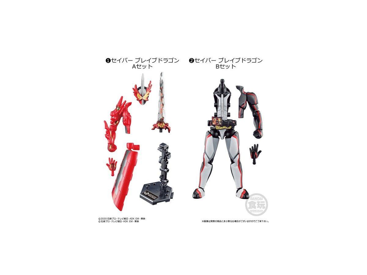 装動 仮面ライダーセイバー Book1 コンプリートセット | HLJ.co.jp
