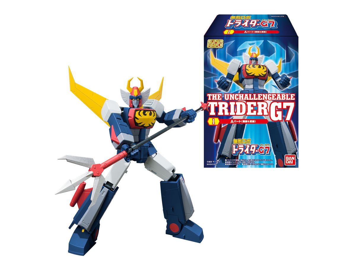 スーパーミニプラ 無敵ロボ トライダー G7 1 Box 3pcs By バンダイ ホビーリンク ジャパン