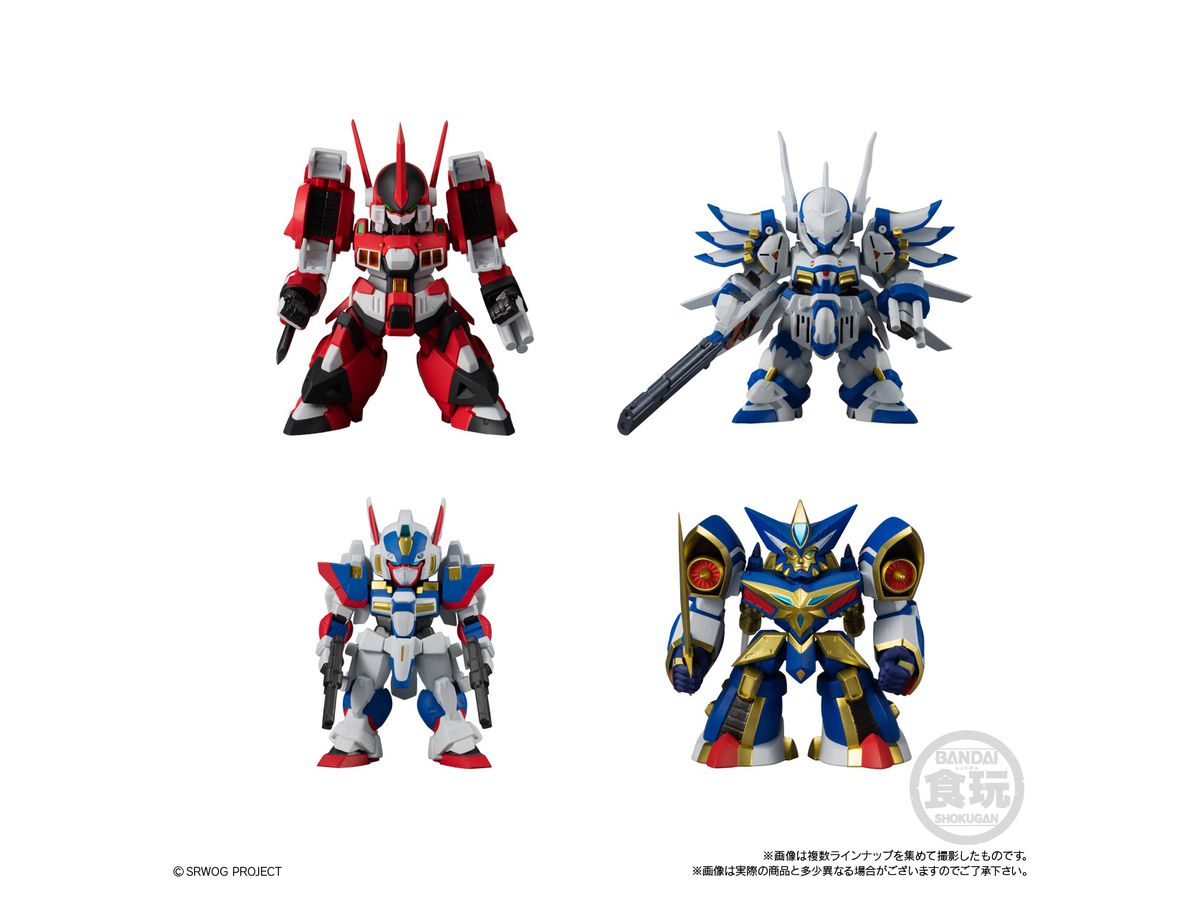 スーパーロボット大戦 OG Original Collection 02 1Box 4pcs