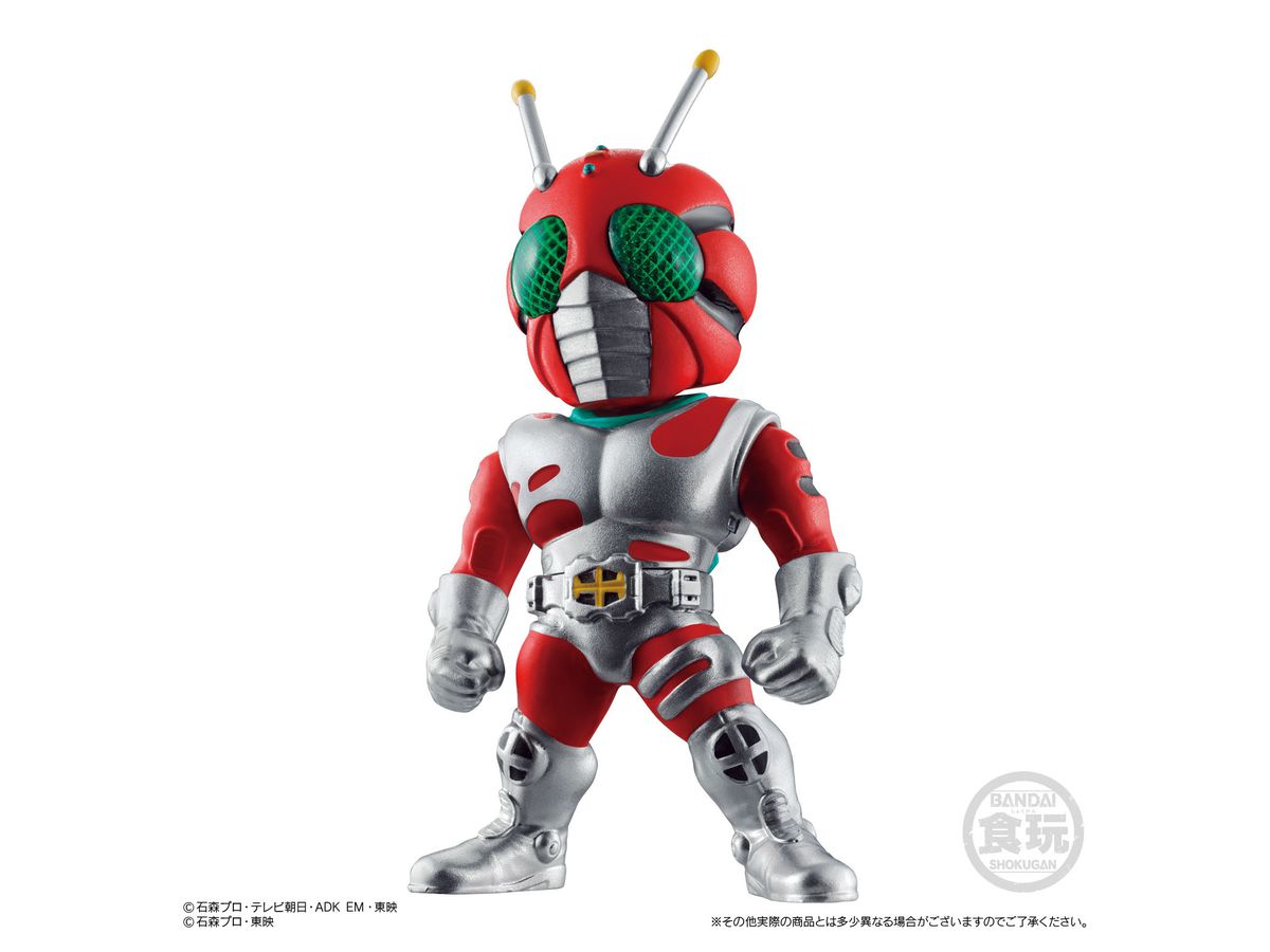 特撮 CONVERGE KAMEN RIDER 20 CONVERGE KAMEN RIDER 20 
