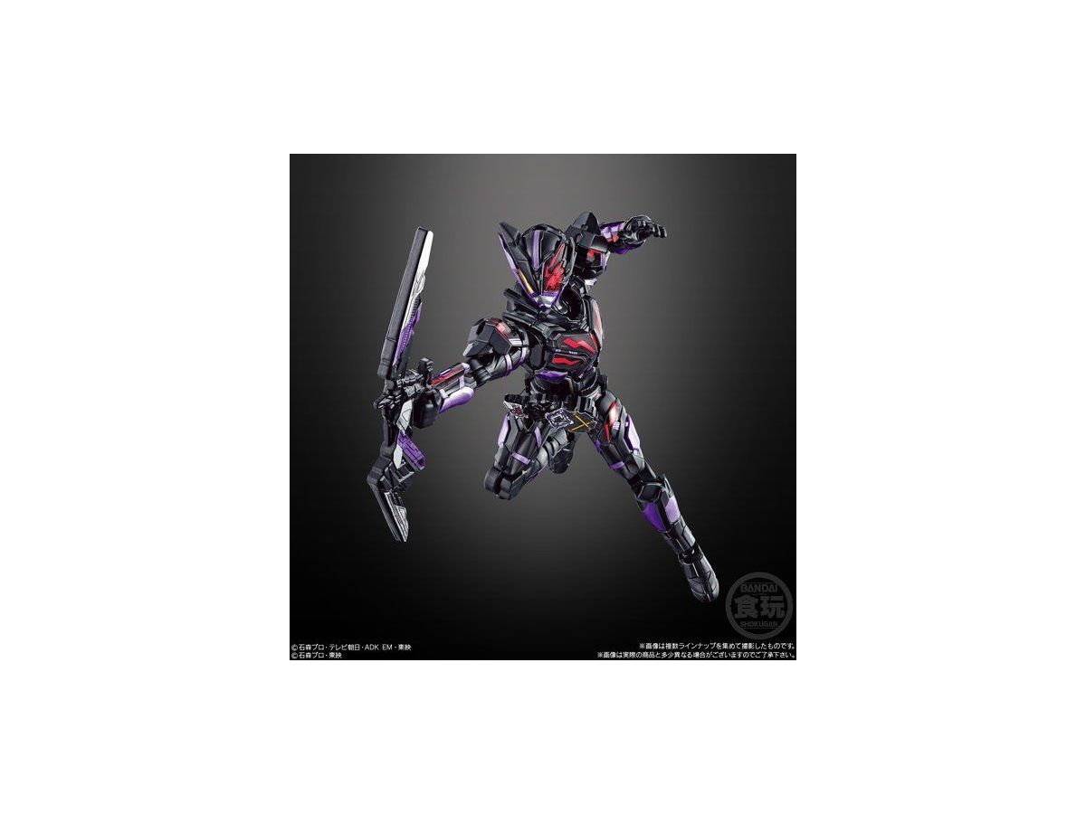 装動 仮面ライダーセイバー Book5 1 Box 12pcs By バンダイ ホビーリンク ジャパン