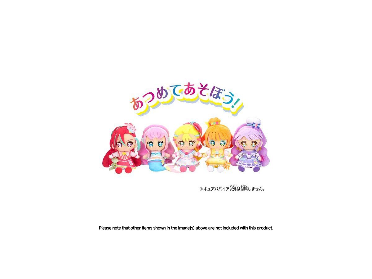 トロピカルージュ プリキュア キュアフレンズぬいぐるみ キュアパパイア By バンダイ ホビーリンク ジャパン