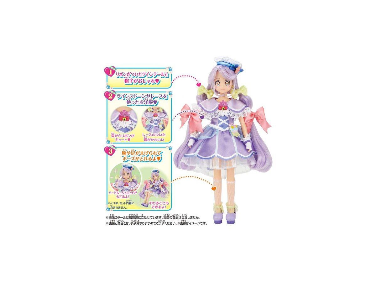 トロピカルージュ プリキュア プリキュアスタイル キュアコーラル By バンダイ ホビーリンク ジャパン トロピカルージュ プリキュア プリキュアスタイル キュアコーラル By バンダイ ホビーリンク ジャパン