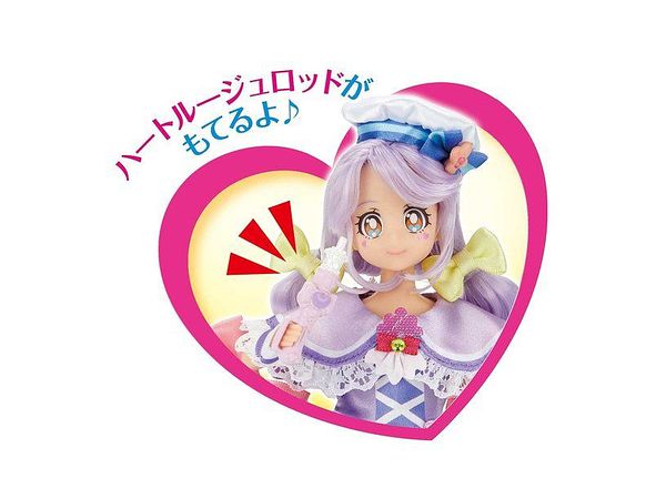 トロピカルージュ プリキュア プリキュアスタイル キュアコーラル By バンダイ ホビーリンク ジャパン トロピカルージュ プリキュア プリキュアスタイル キュアコーラル By バンダイ ホビーリンク ジャパン