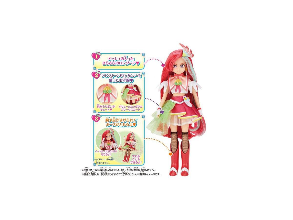 トロピカルージュ プリキュア プリキュアスタイル キュアフラミンゴ By バンダイ ホビーリンク ジャパン トロピカルージュ プリキュア プリキュアスタイル キュアフラミンゴ By バンダイ ホビーリンク ジャパン