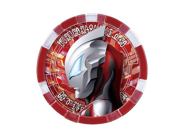 ウルトラメダル DXウルトラメダル ウルトラレジェンドセットEX03 | バンダイによる