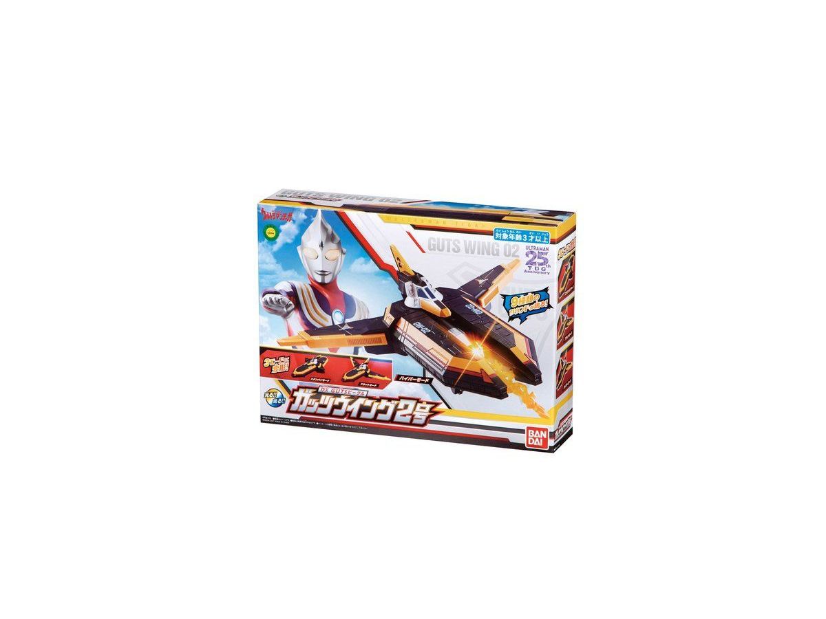 DX GUTSビークル ガッツウイング2号 ウルトラマンティガ 完成トイ