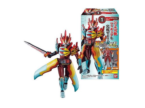 装動 仮面ライダー セイバー Book7 1Box 12pcs | HLJ.co.jp