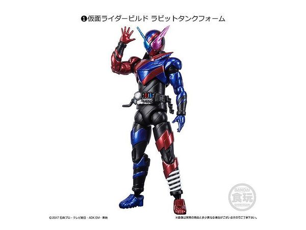SHODO-X 仮面ライダー12 1Box 10pcs | HLJ.co.jp