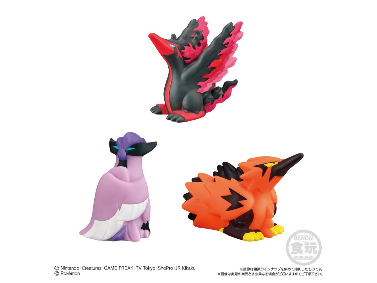 ポケモンキッズ 目指せ マスターズエイト編 1 Box 24pcs By バンダイ ホビーリンク ジャパン ポケモンキッズ 目指せ マスターズエイト編 1 Box 24pcs By バンダイ ホビーリンク ジャパン