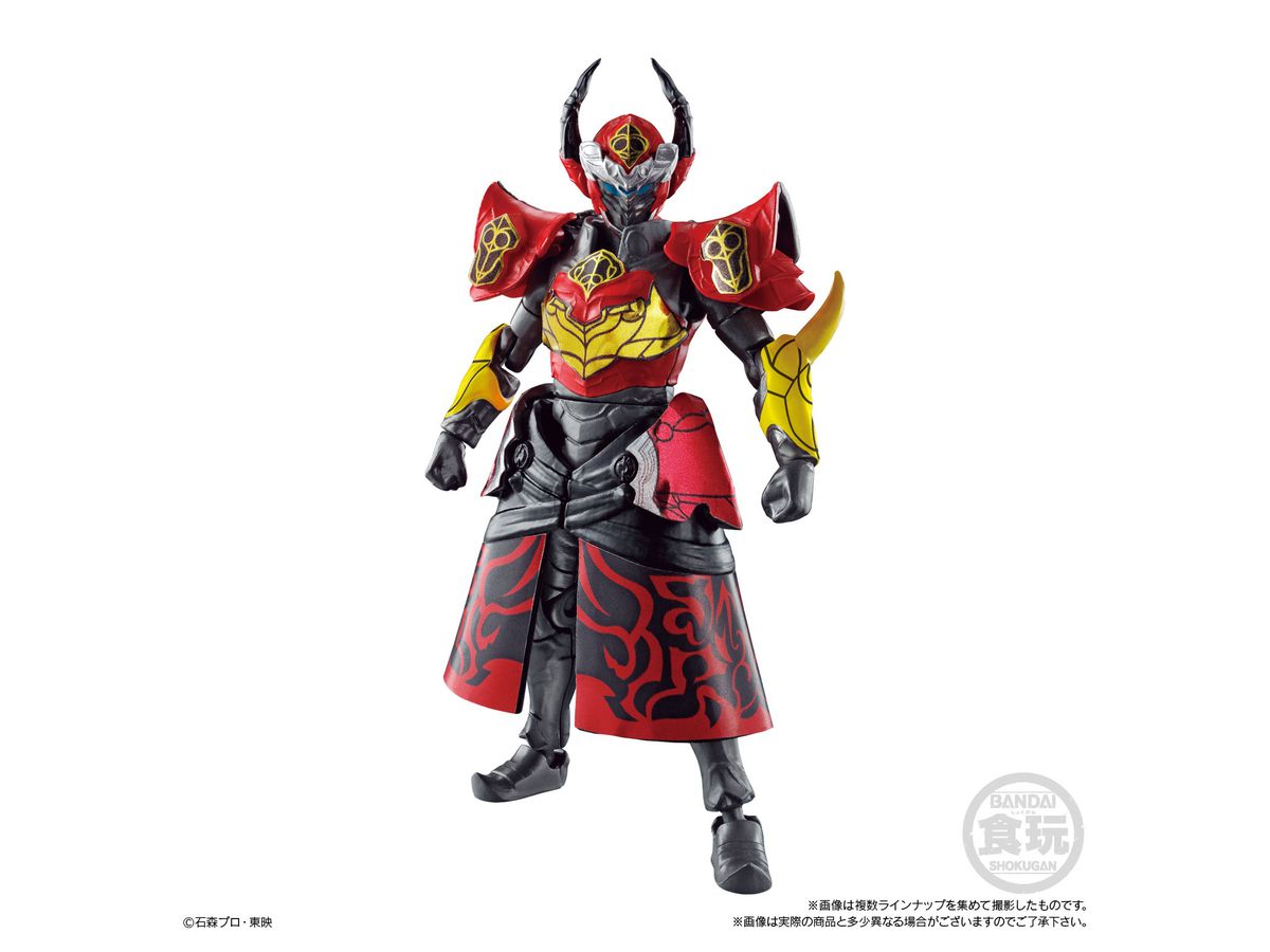So Do Chronicle 仮面ライダー 鎧武 3 1 Box 10pcs By バンダイ ホビーリンク ジャパン So Do Chronicle 仮面ライダー 鎧武 3 1 Box 10pcs By バンダイ ホビーリンク ジャパン