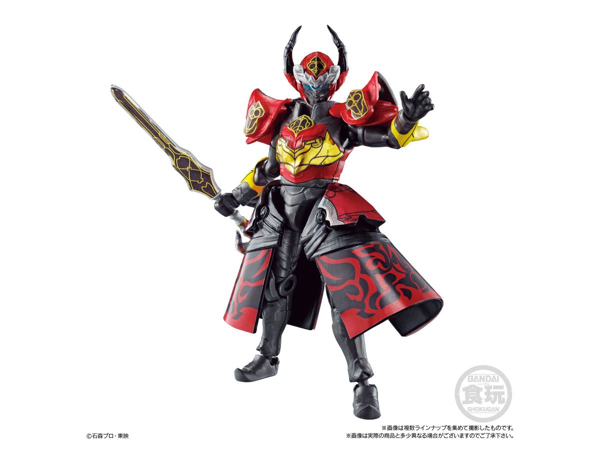 So Do Chronicle 仮面ライダー 鎧武 3 1 Box 10pcs By バンダイ ホビーリンク ジャパン So Do Chronicle 仮面ライダー 鎧武 3 1 Box 10pcs By バンダイ ホビーリンク ジャパン
