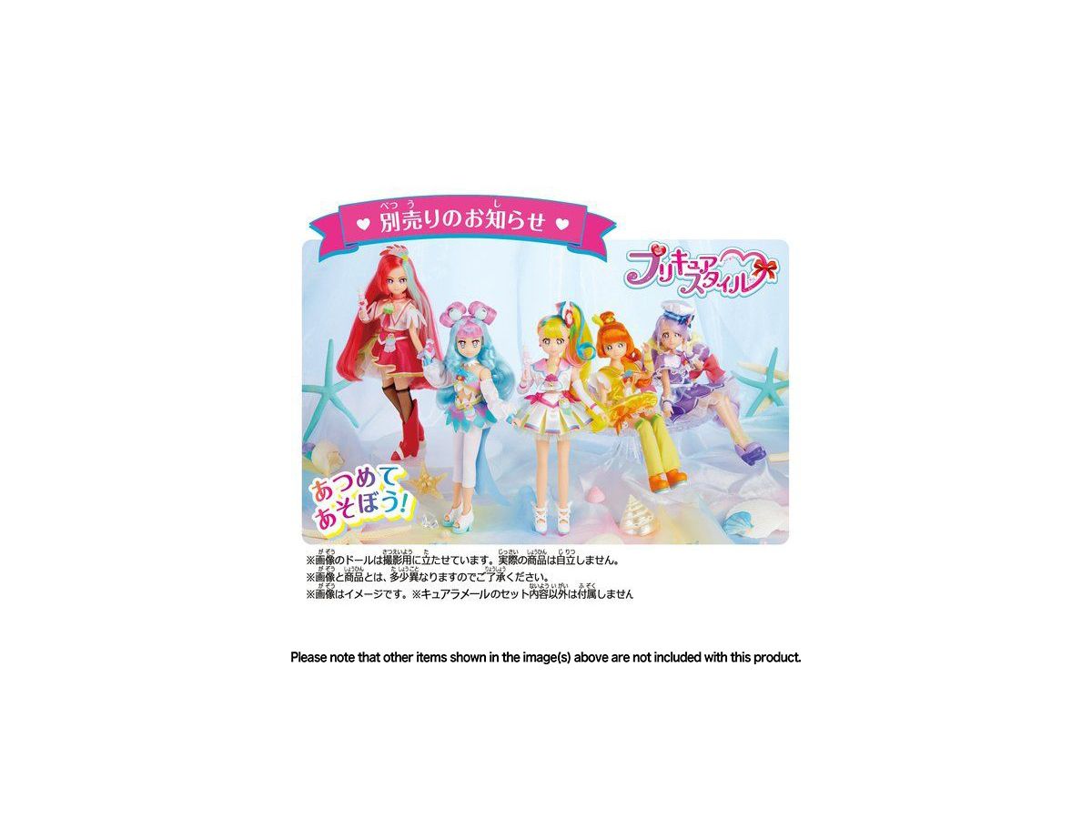 トロピカルージュ プリキュア: プリキュアスタイル キュアラ