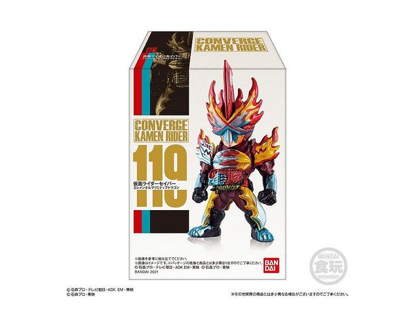Converge Kamen Rider 21 1Box 10pcs | HLJ.co.jp