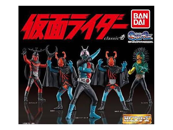 HG 仮面ライダーclassic壱 1Box 4pcs | HLJ.co.jp