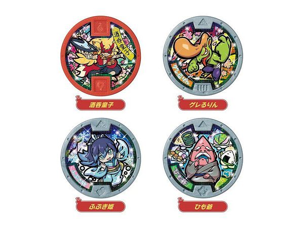 妖怪メダル セット 02 妖魔界からこんにちは By バンダイ ホビーリンク ジャパン 妖怪メダル セット 02 妖魔界からこんにちは By バンダイ ホビーリンク ジャパン
