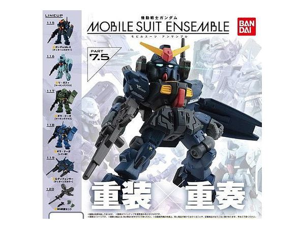 機動戦士ガンダム MOBILE SUIT ENSEMBLE～Ver. hqdefault.jpg