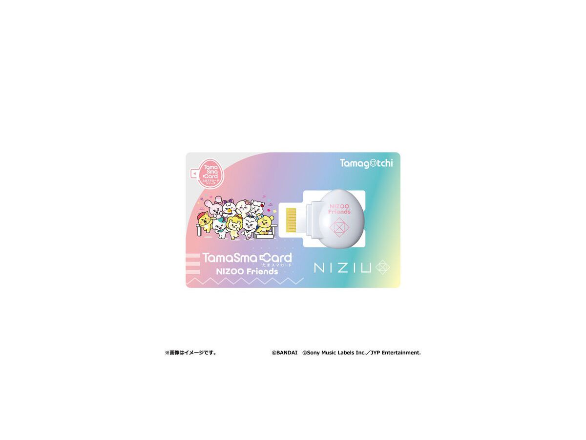 たまごっちスマートNiziUスペシャルセット&たまスマカードNIZOOフレンズ たまごっちスマート」とNiziUのコラボ商品「Tamagotchi Smart