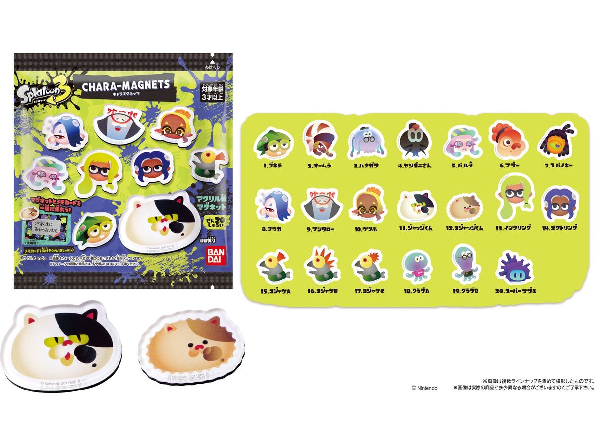 スプラトゥーン3 キャラマグネッツ 1Box 14pcs | HLJ.co.jp