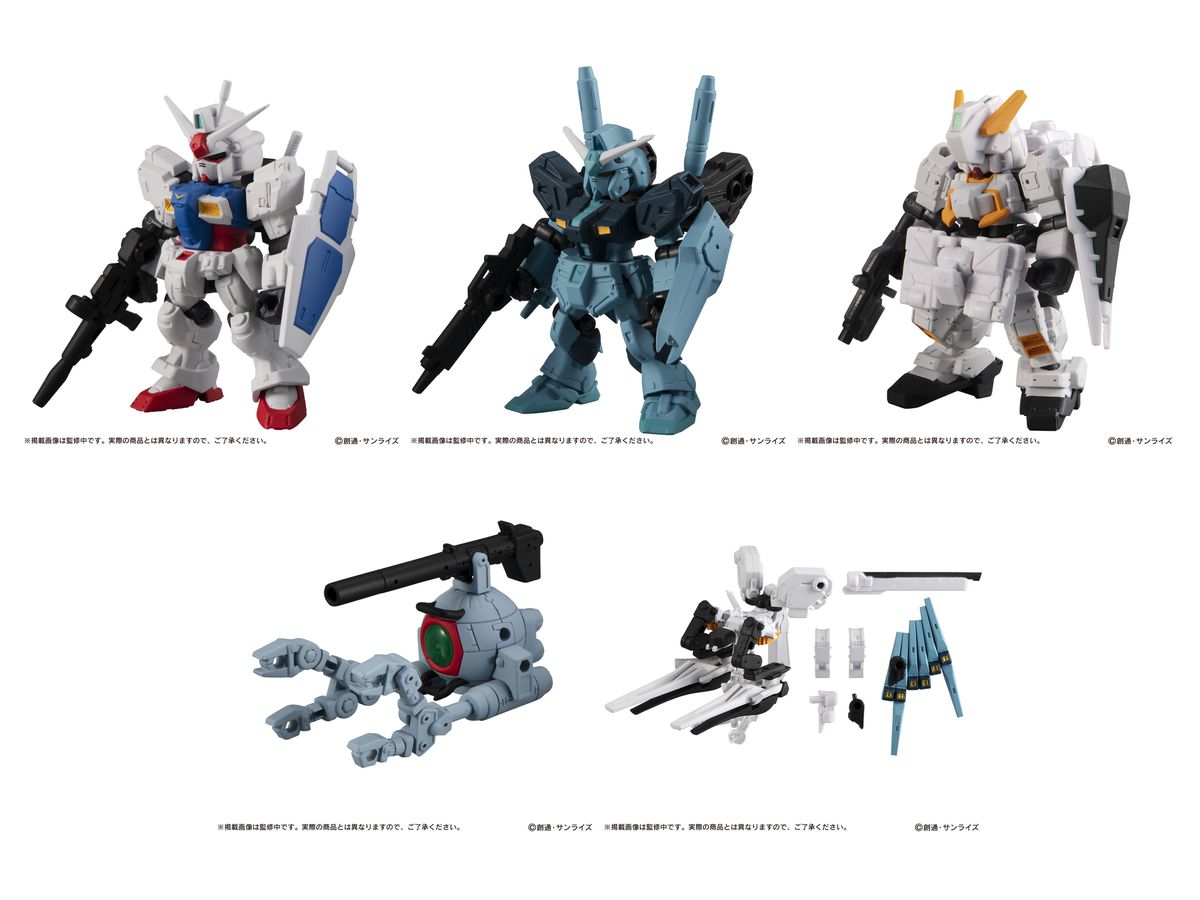 機動戦士ガンダム MOBILE SUIT ENSEMBLE 21 1Box 10pcs | HLJ.co.jp
