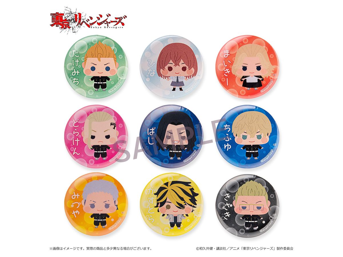 東京リベンジャーズ ちぃきゃら トレーディング缶バッジ 1box 18pcs 東京リベンジャーズ ちぃきゃら トレーディング缶バッジ 1box 18pcs