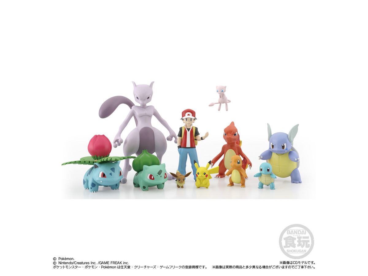ポケモンスケールワールド1\20サイズ ポケモンスケールワールド1/20サイズ