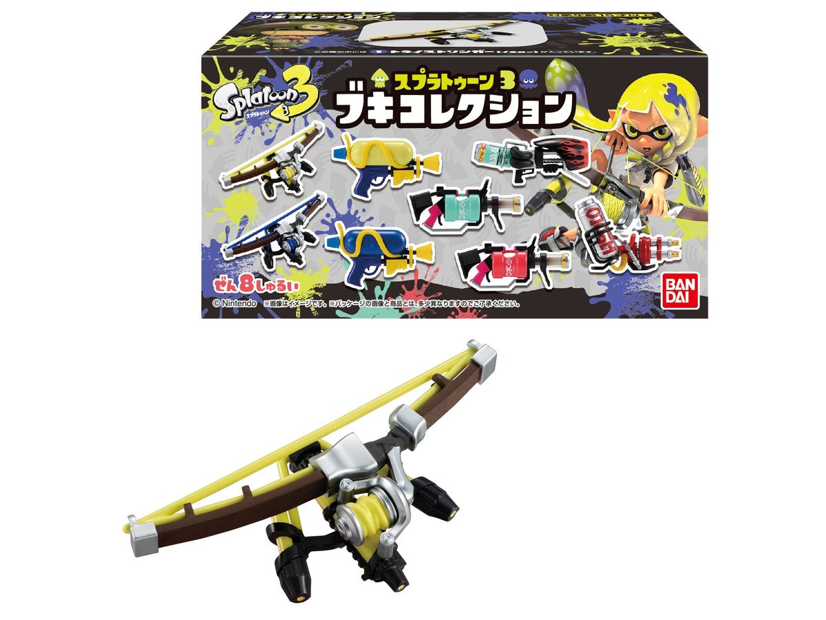 スプラトゥーン3 ブキコレクション 1Box 8pcs | HLJ.co.jp