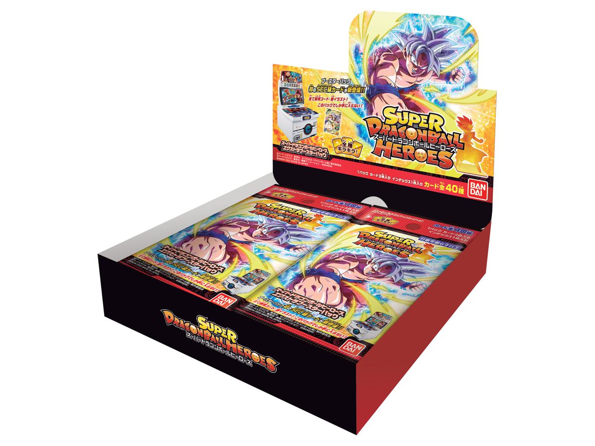 スーパードラゴンボールヒーローズ エクストラブースターパック 1Box 