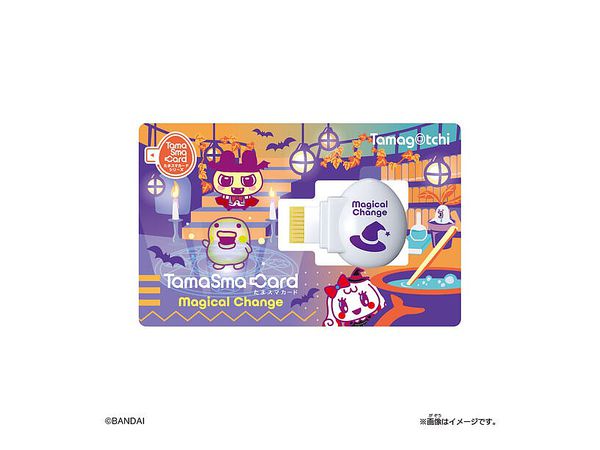 たまスマカード マジカルチェンジ | HLJ.co.jp
