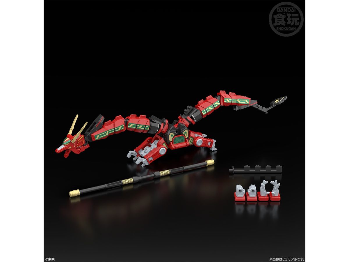 SMP [SHOKUGAN MODELING PROJECT] 五星合体 大連王 1Box 3pcs | HLJ.co.jp