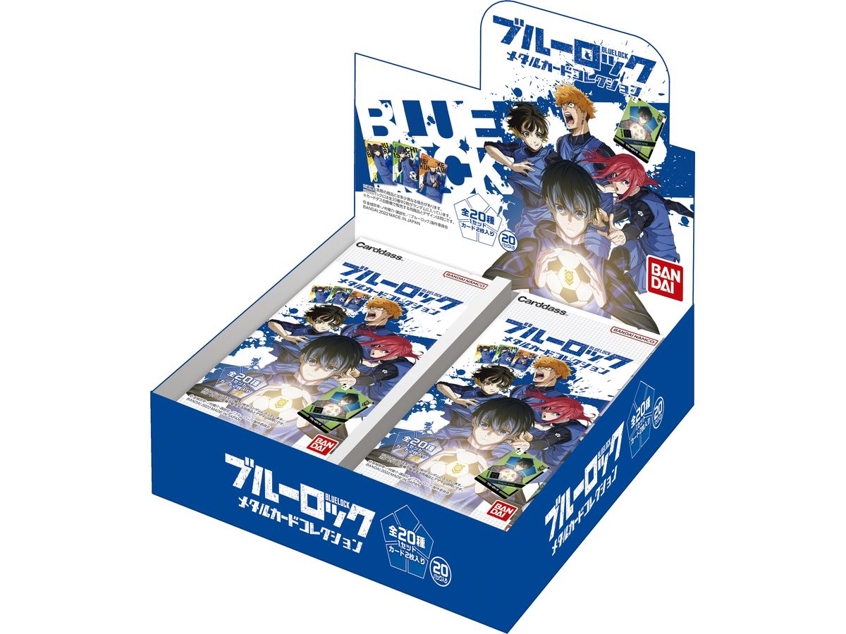 ロック・メタルCDコレクション 36枚セット ブルーロック メタルカードコレクション (パック) 1Box 20pcs | HLJ.co.jp