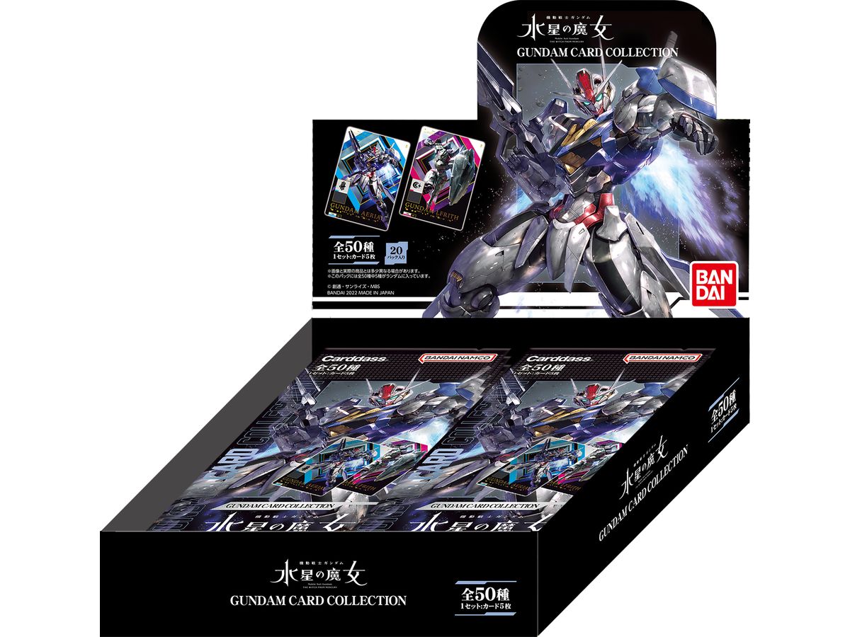 GUNDAM CARD COLLECTION 機動戦士ガンダム 水星の魔女 1Box 20pcs