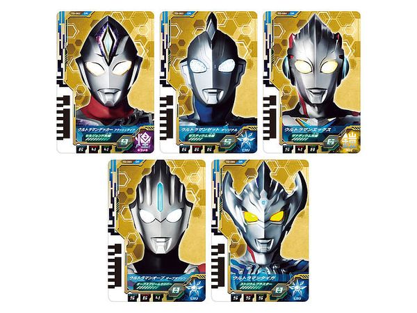 DXウルトラディメンションカードEX ニュージェネレーションヒーローズ