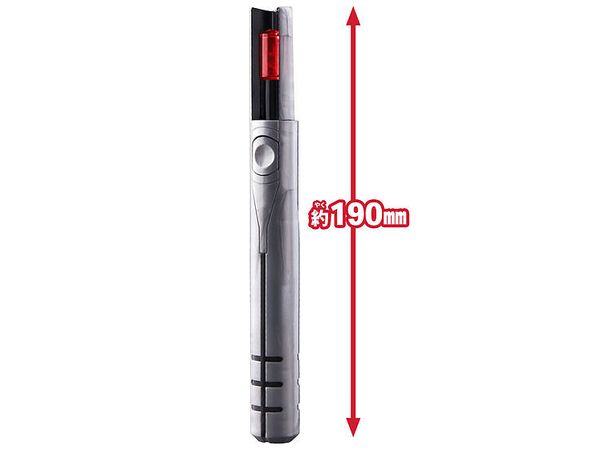 DXベーターカプセル (シン・ウルトラマン) | HLJ.co.jp