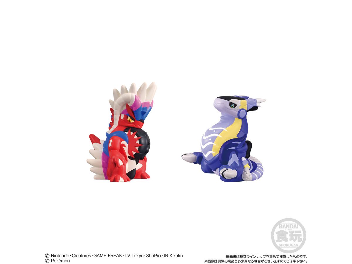 □シャガール『ポアズ，目を覚まし足下のルツに気付く』オリジナル