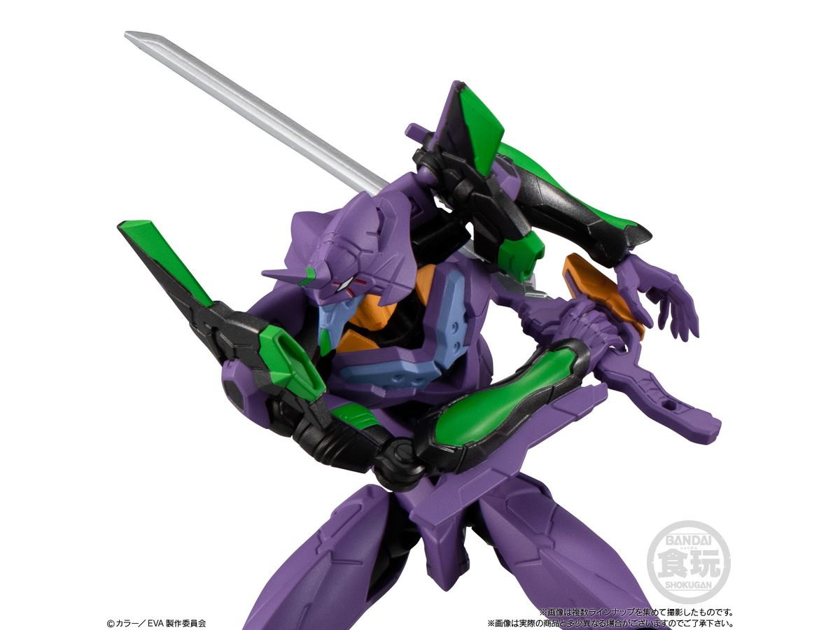 EVA-FRAME-EX: 新世紀エヴァンゲリオン 1Box 8pcs | HLJ.co.jp