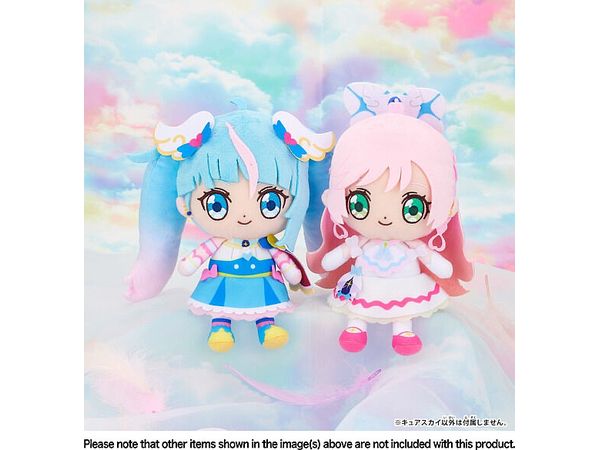 ひろがるスカイ! プリキュア: キュアフレンズぬいぐるみ キュアスカイ