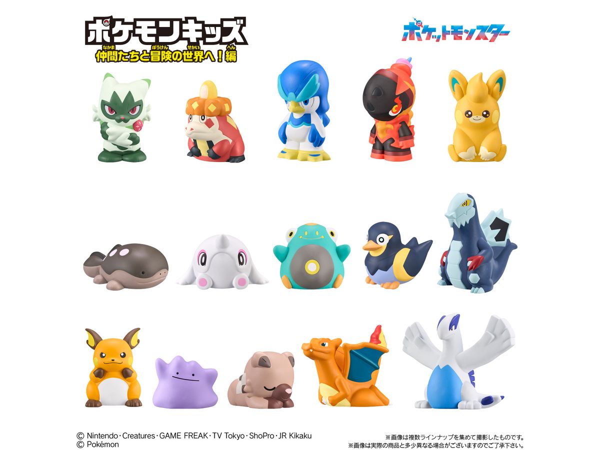 bann91089_1_1688433616.jpg?v=