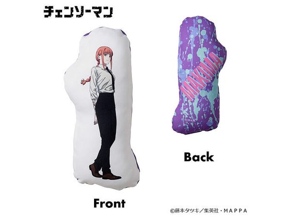 チェンソーマン ダイカットクッション マキマ | HLJ.co.jp