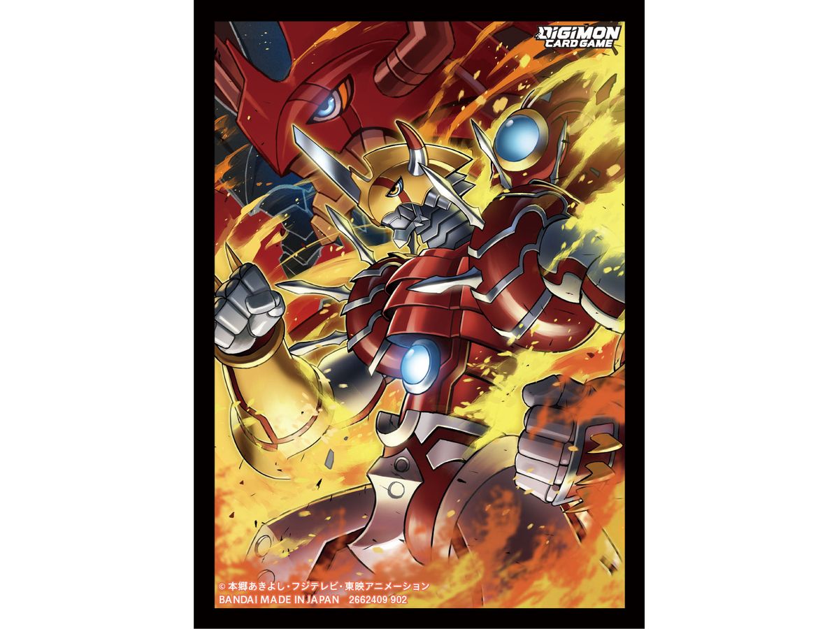 デジモンカードゲーム オフィシャルカードスリーブ 2022 Ver.2.0 (4種