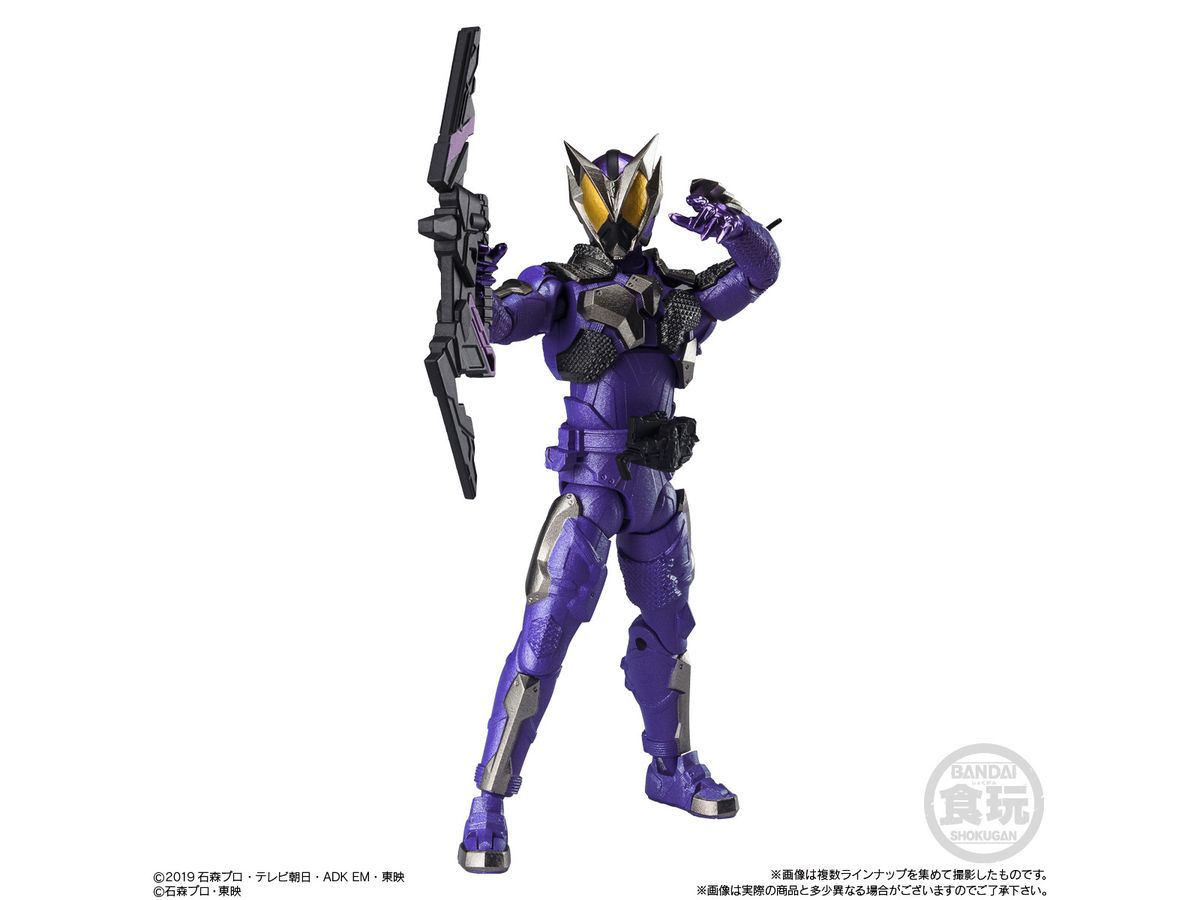 掌動-XX仮面ライダー5 1Box 10pcs | HLJ.co.jp