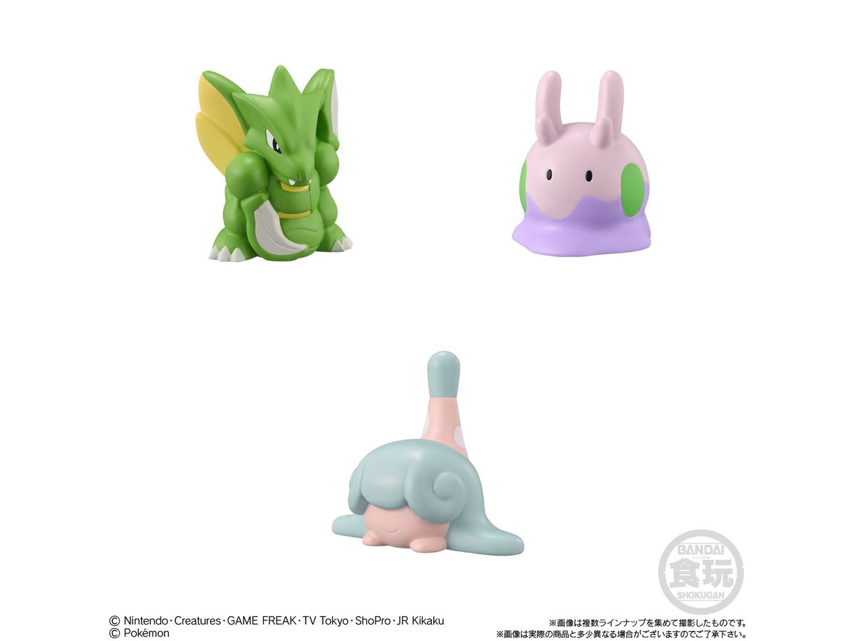 ポケモンキッズ グレンアルマ & ソウブレイズ編 1Box 24pcs | HLJ.co.jp