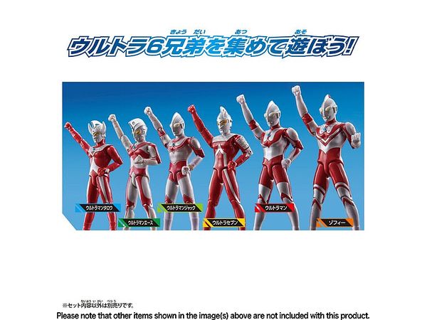 ウルトラアクションフィギュア ウルトラマンジャック | HLJ.co.jp